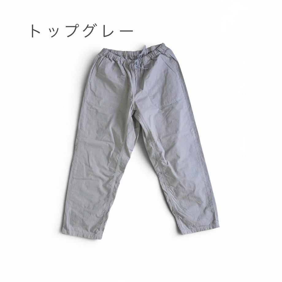 69fd8c4441d56570ca937e13
