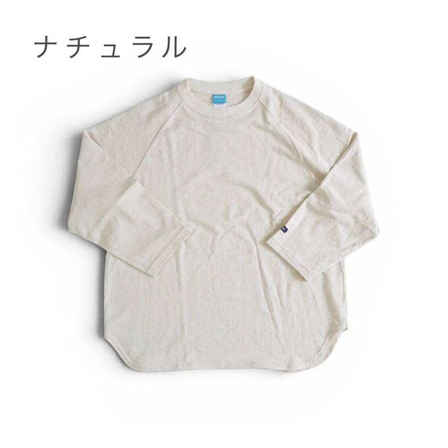 69e84e126d85d750bf0ef502