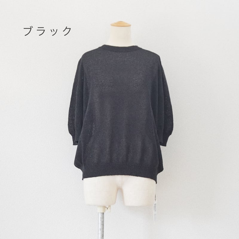 リネンヤ　Linenya コットンクルーネック半袖ニット 黒 リネンヤ Linenya コットンクルーネック半袖ニット 黒 また