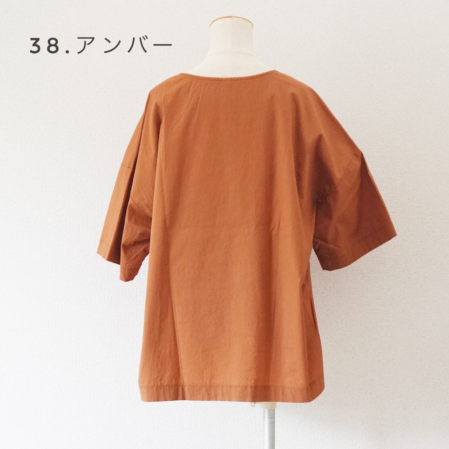68158cb179443d08ef306f09