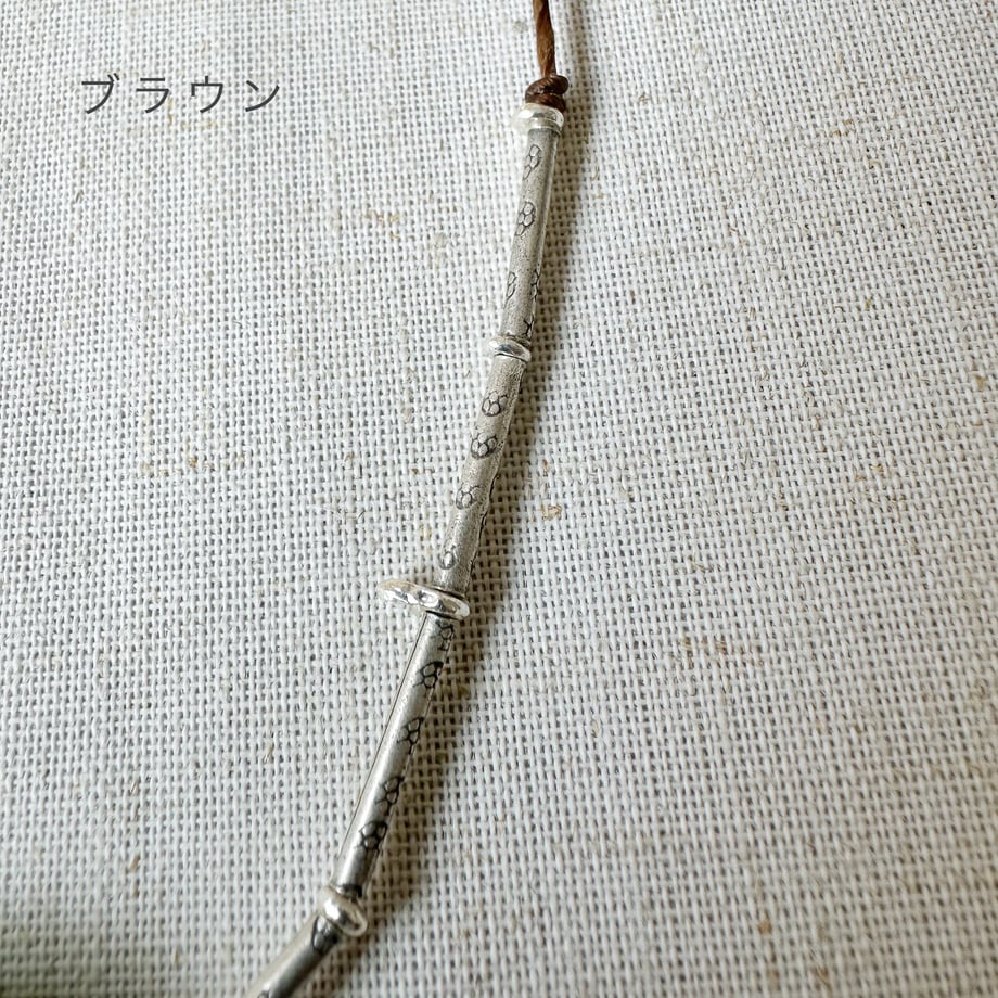 67d24b8b93532536b5992d82