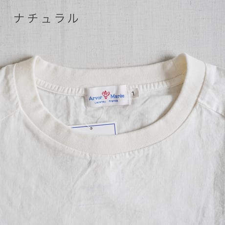 ユニセックス ARVOR MAREE-アルボマレー-FHAKU 8分袖 TEE