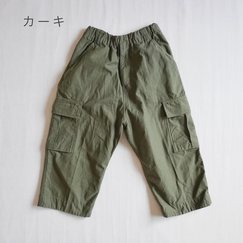 TIGRE BROCANTE カーキ ミャオパンツ TIGRE BROCANTE カーキ ミャオパンツ