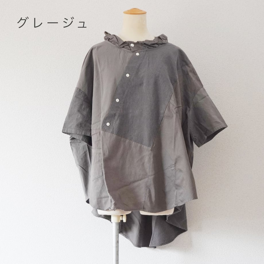 679b1484b859d301630fa42c
