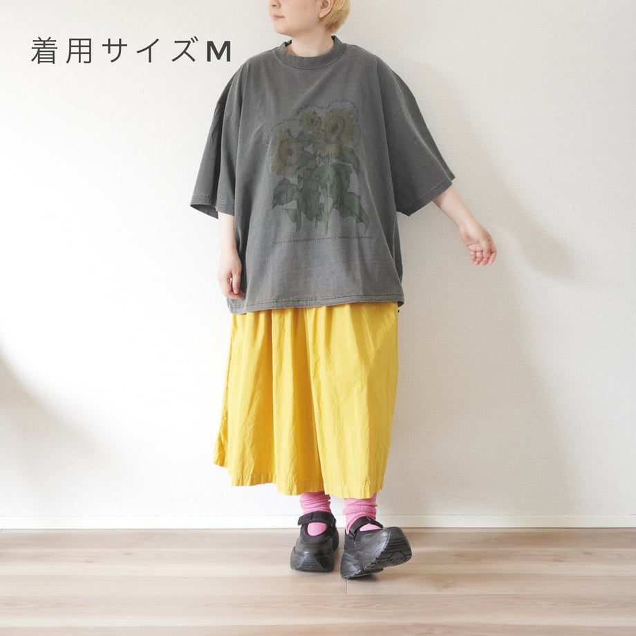 68677a815b90ec3cb7410e80