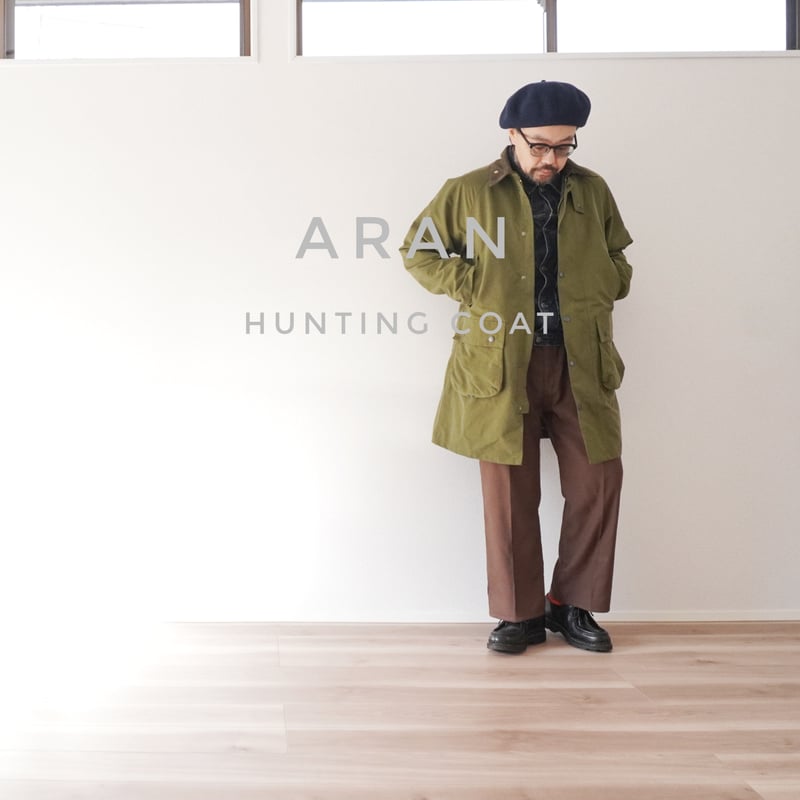 【極美品】ARAN-アラン-60/40クロス ハンティングコート