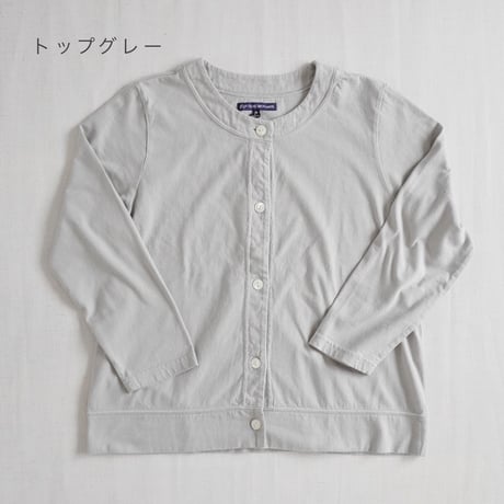 5色＊レディース＊TIGRE BROCANTE-ティグルブロカンテ-20天竺クルーネックカーディガン