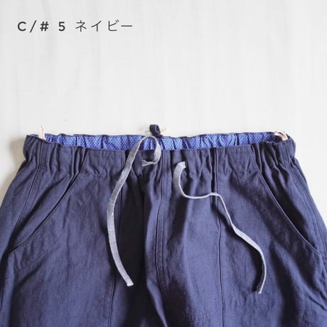 レディース＊快晴堂-ペインタースカート Girl's・綿ヘンプバックツイル 51K-63