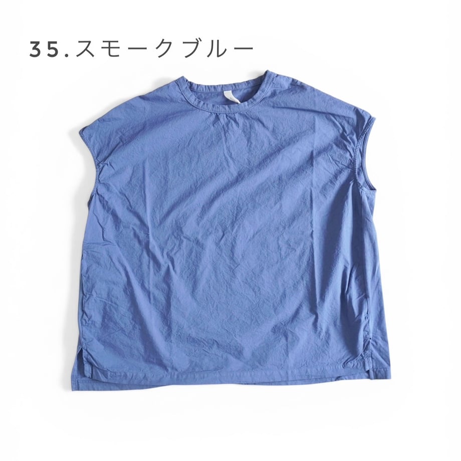 69e596e2ea3b8321925af583
