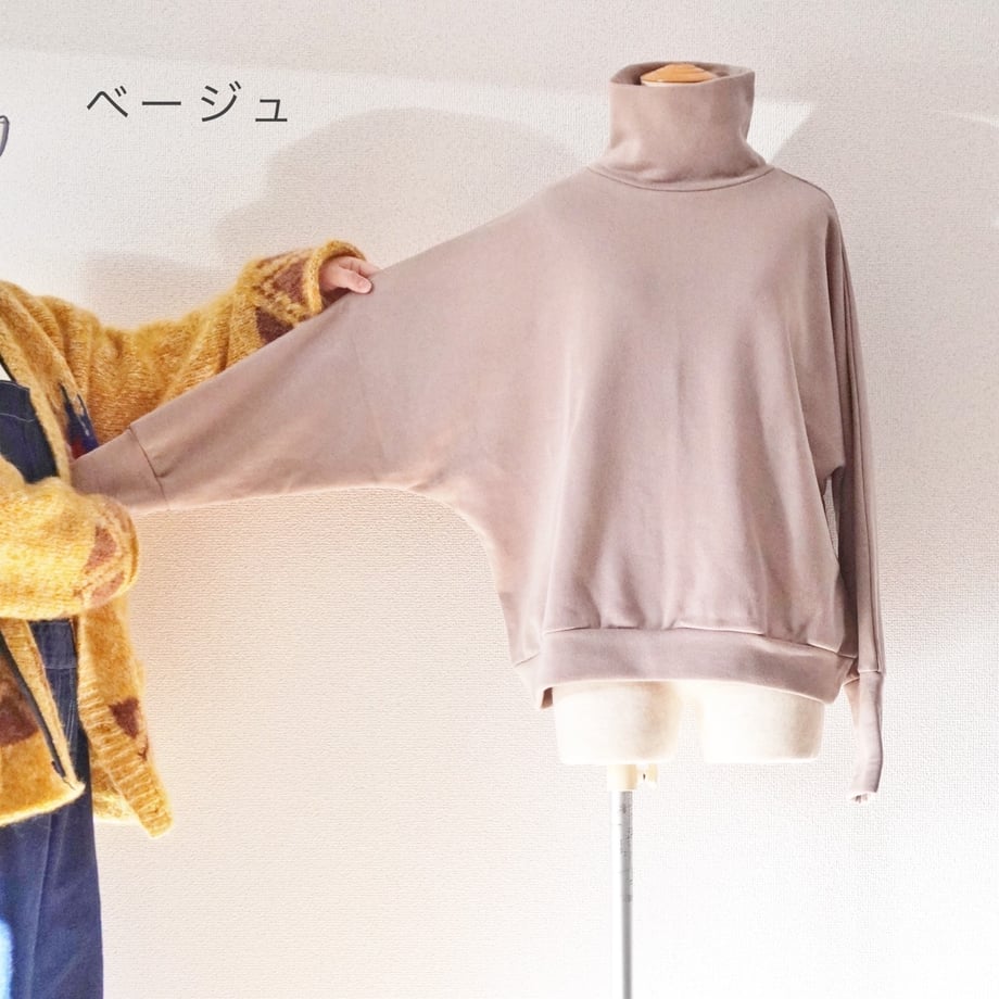 675fc14ddf856705be35f5f8
