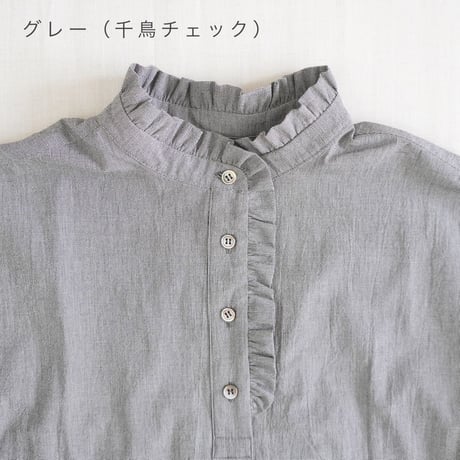 ＊4色＊レディース＊ LinenYa – リネンヤ – コットンフリル長袖ブラウス