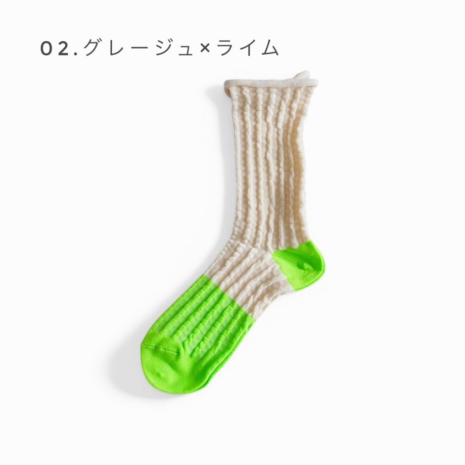 69c5f0873c173d0043639bdc