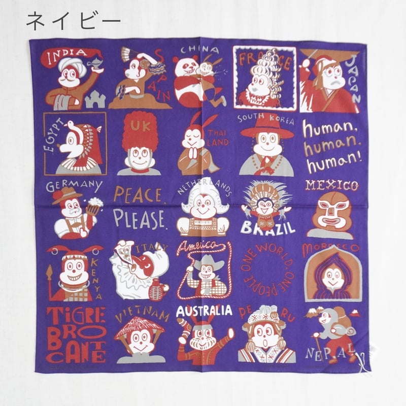 ティグルブロカンテ（TIGRE BROCANTE）シルバー925 チャーム 4色＊GOODS＊TIGRE BROCANTE-ティグルブロカンテ-One World 柄 ガ