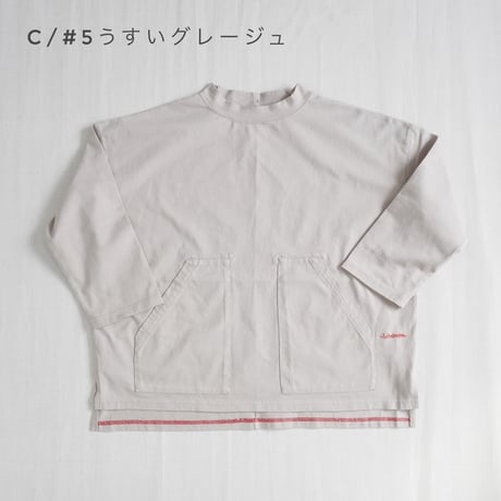 3色＊レディース＊快晴堂 -Gir's-Tシャツ/スクエアポケ・長袖シャツ 61C-29