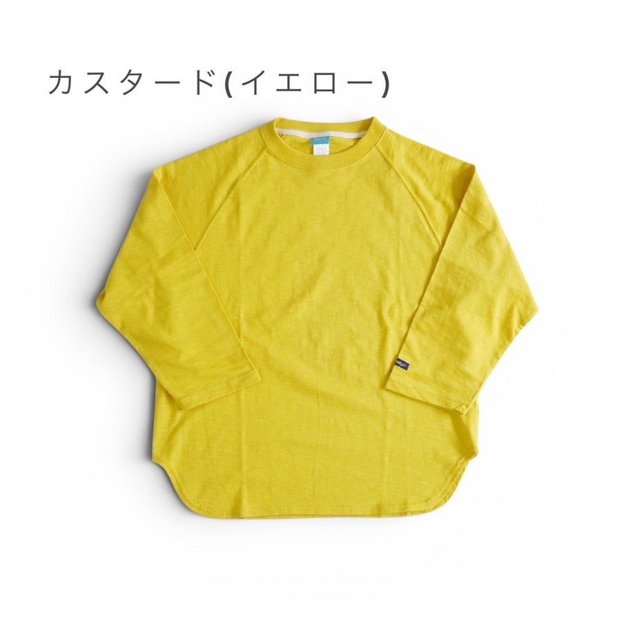 69e84e126d85d750bf0ef502