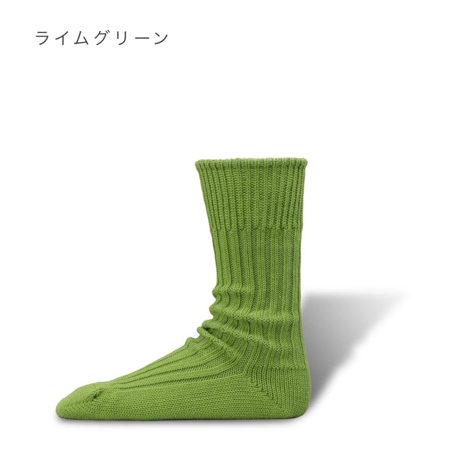 66bda53f8577a9002f2b3e62