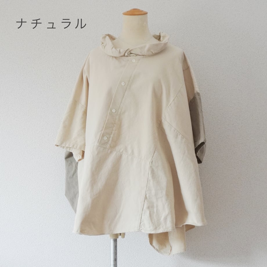 679b1484b859d301630fa42c
