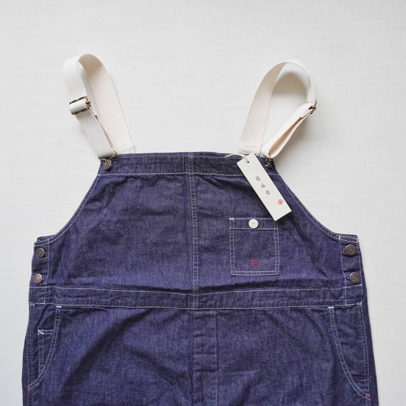 〘美品〙快晴堂　デニム　オーバーオール レディース＊快晴堂-Girl's・リラクシンWorkインディゴデニム