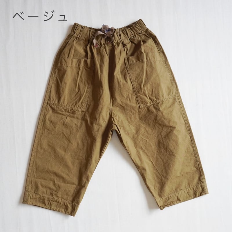 TIGRE BROCANTE カーキ ミャオパンツ ジンバブエミャオパンツ TIGRE BROCANTE