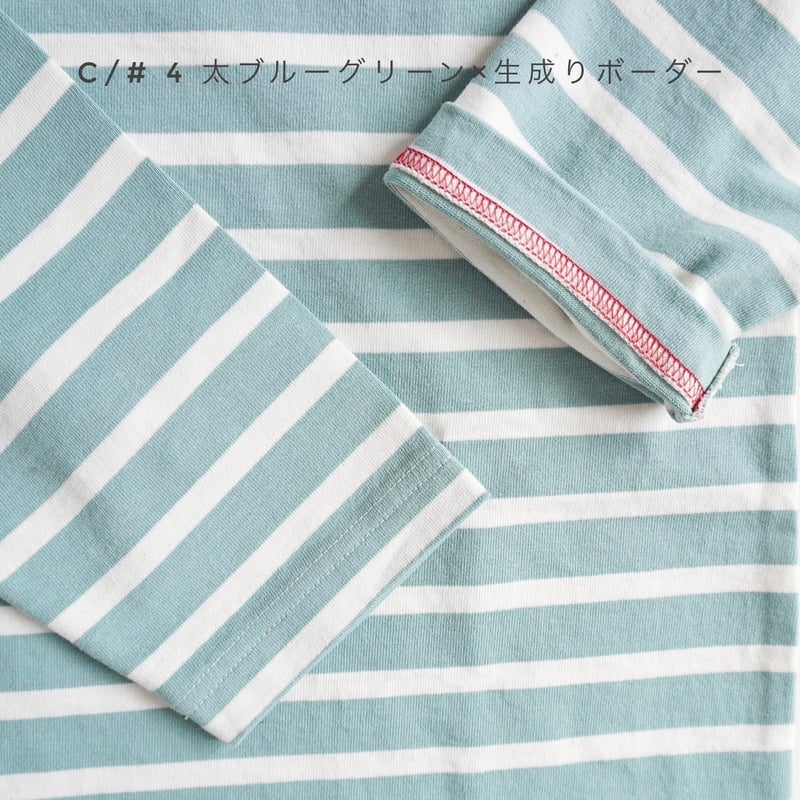 2色レディース＊快晴堂-HAYATE セーラーボーダー Tシャツ
