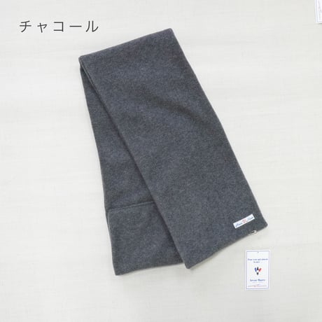 3色GOODS ARVOR MAREE-アルボマレー-フリースマフラー