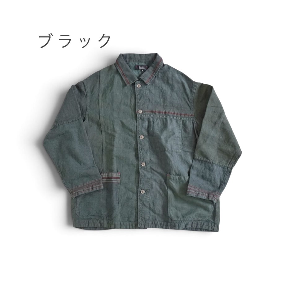 6a7bd34709d630130879a26e