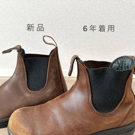 再入荷ユニセックス＊Blundstone-ブランドストーン-Side Gore Boots Classics サイドゴアブーツ クラシックス/アンティークブラウン