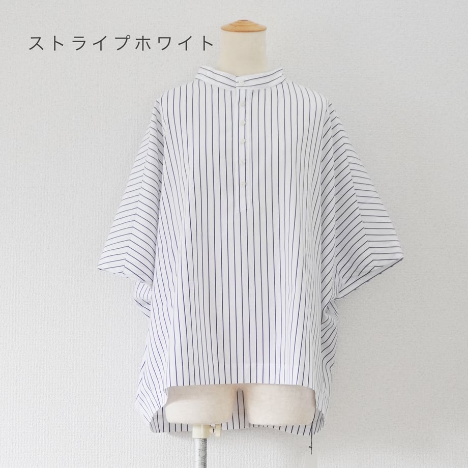 684a7938b62a5f2422b6cc82