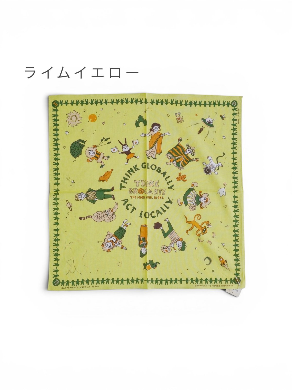 4色＊GOODS＊TIGRE BROCANTE-ティグルブロカンテ-THE WORLD WIL