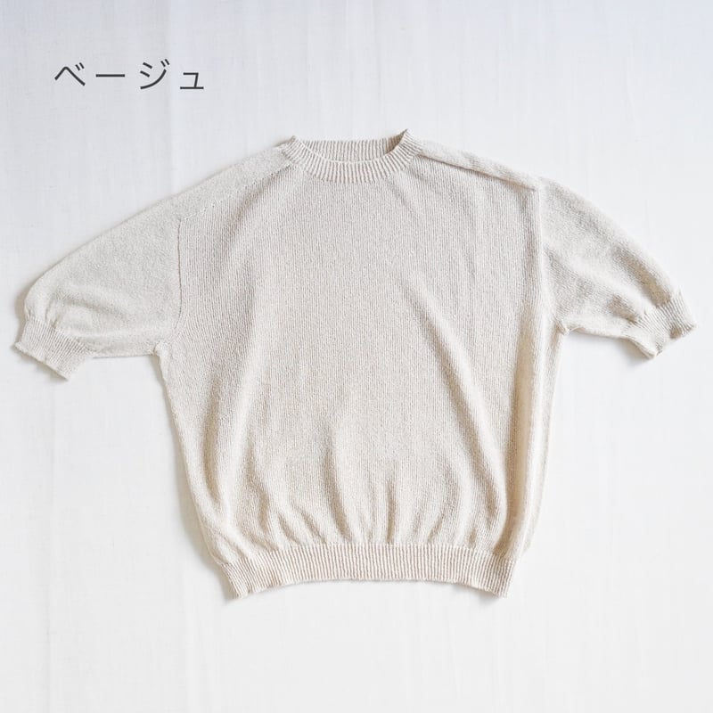 2色＊レディース＊Linenya-リネンヤ- as it is. 和紙混クルー