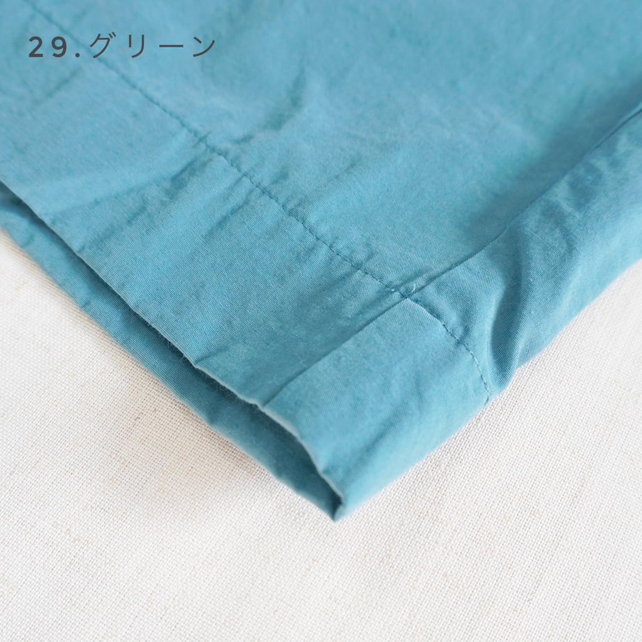 696b2ed6928f9740a59ec688