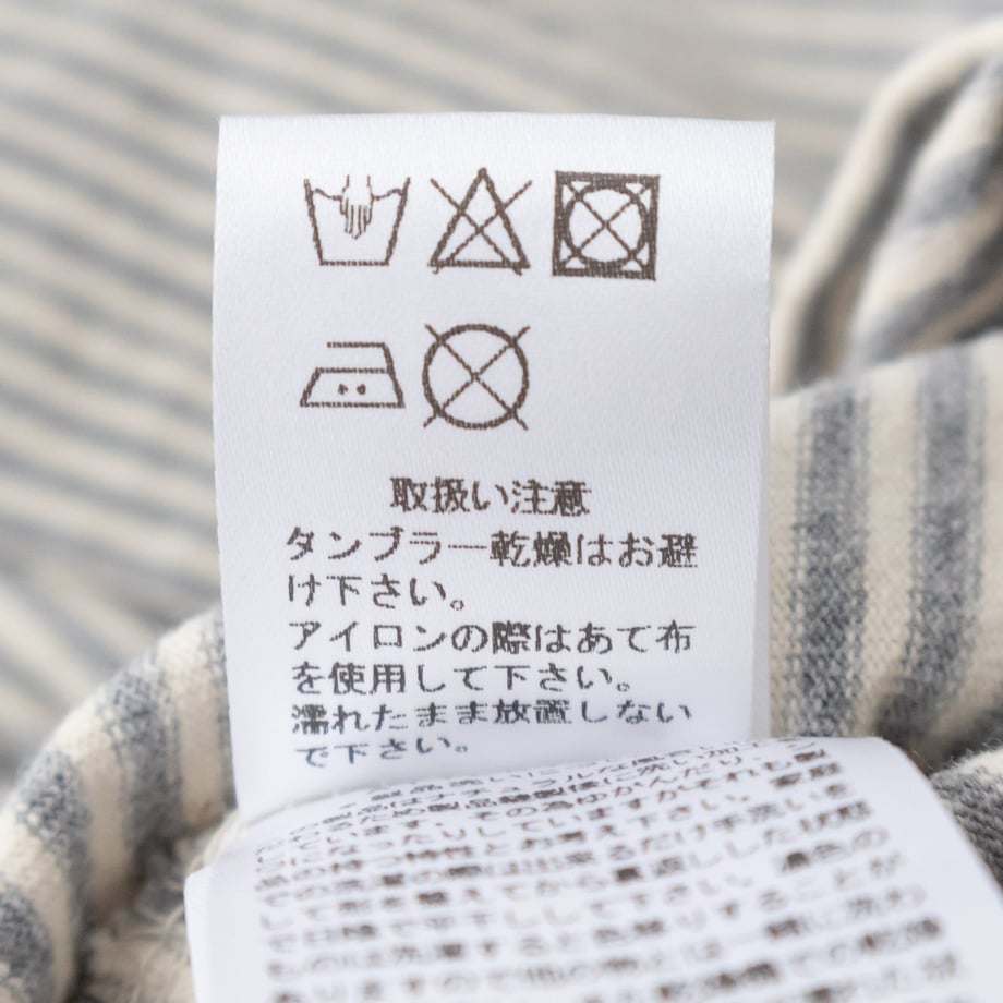 67dbcd82401c31420acb7540