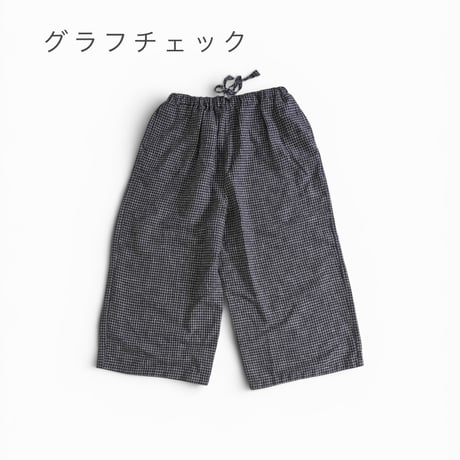 2色＊レディース＊TIGRE BROCANTE -ティグルブロカンテ- リネンモノクロチェック ギャザーワイドパンツ