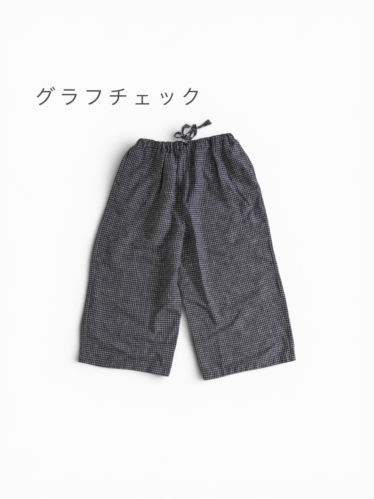 2色＊レディース＊TIGRE BROCANTE -ティグルブロカンテ- リネン