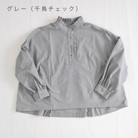 ＊4色＊レディース＊ LinenYa – リネンヤ – コットンフリル長袖ブラウス
