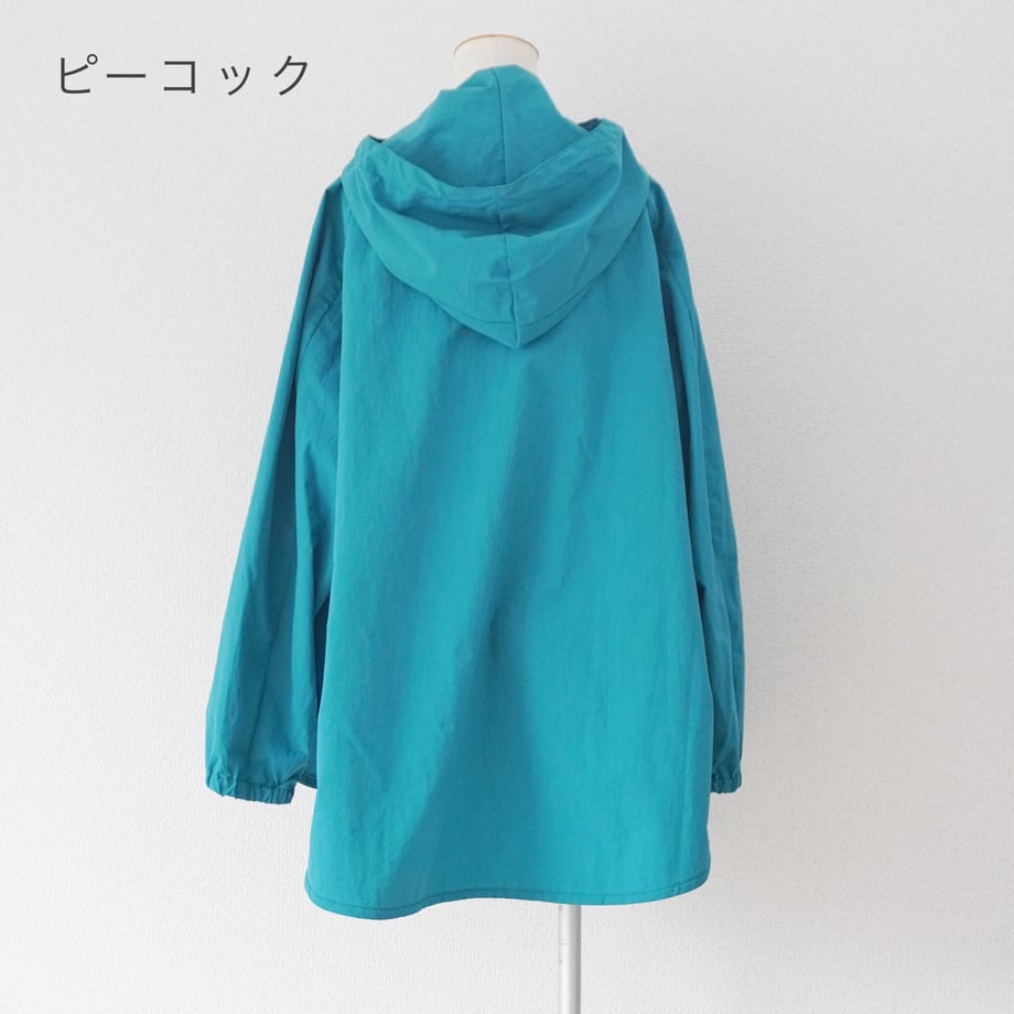 67d80a2a444fade6d382affc