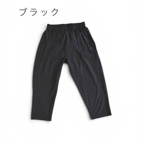 3色＊ユニセックス＊SLOWHANDS-スローハンズ-nylon×polyester stretch NEW Morocco pants