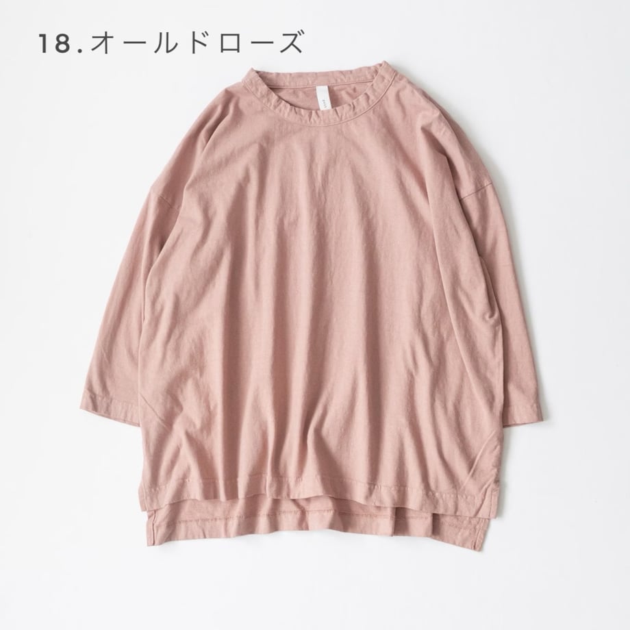 697194c54dcf6e0facc3aad2