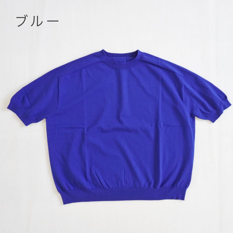 新品未使用 定価28600円 OSHIMA REI コットンニット　ライラック 新品未使用 定価28600円 OSHIMA REI コットンニット ライラック