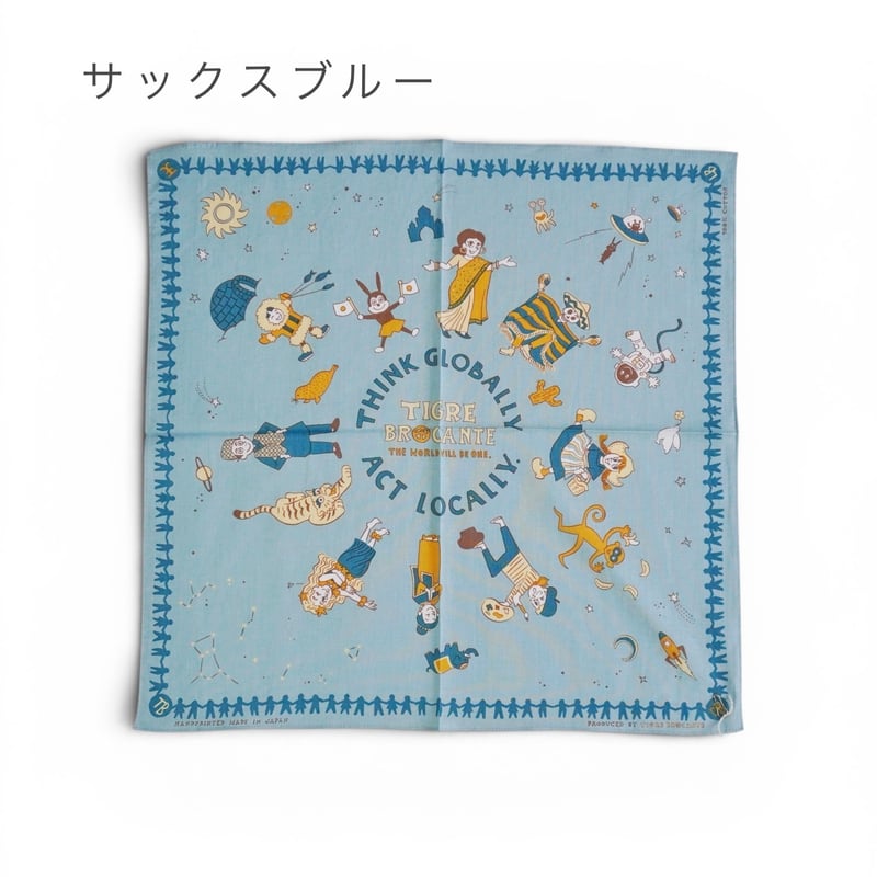 4色＊GOODS＊TIGRE BROCANTE-ティグルブロカンテ-THE WORLD WIL