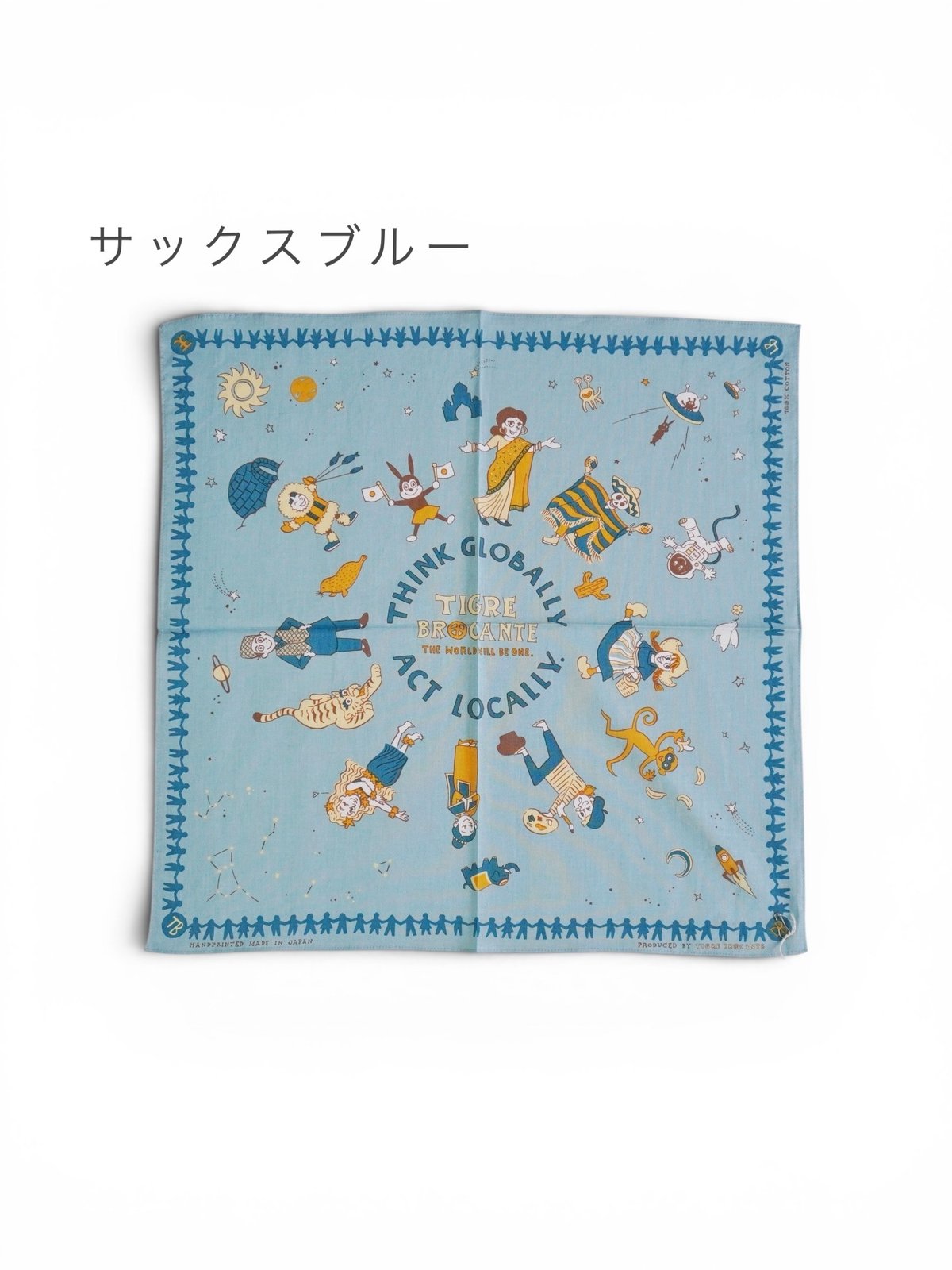 4色＊GOODS＊TIGRE BROCANTE-ティグルブロカンテ-THE WORLD WIL