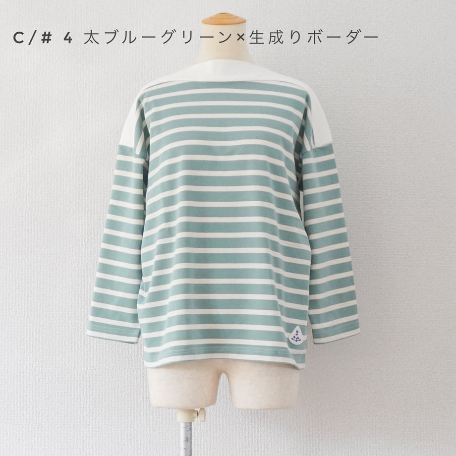 67bbfb76c56f484ae7b3d87c