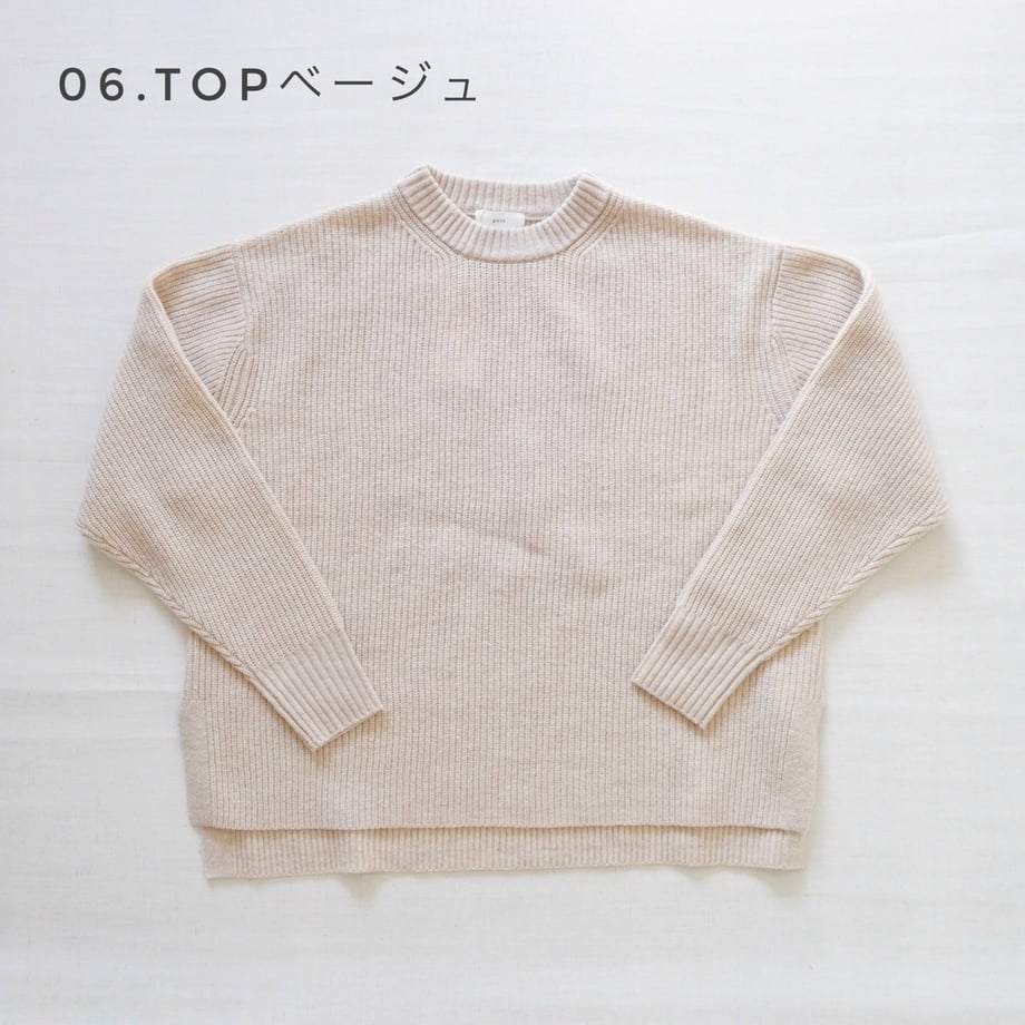 68fb0f3184ab9a58c4555042