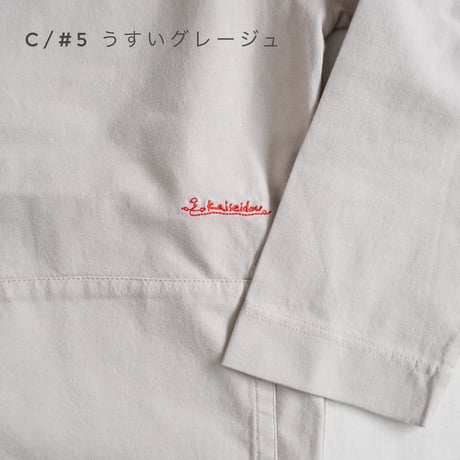 3色＊レディース＊快晴堂 -Gir's-Tシャツ/スクエアポケ・長袖シャツ 61C-29