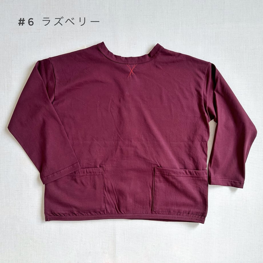 65067a256d1512002f8a6633