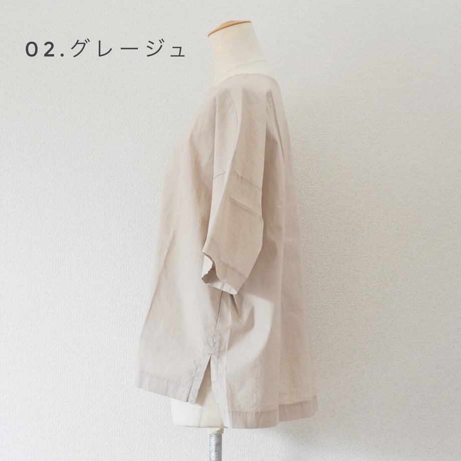 68158cb179443d08ef306f09