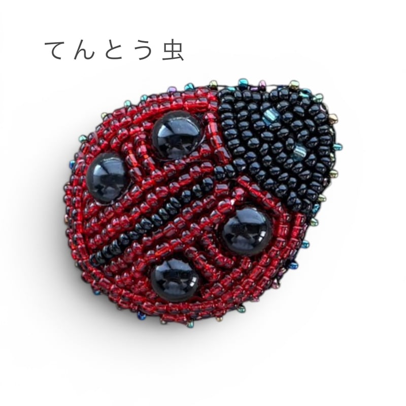 BEADED ACCESSORIES] SMALL PIN スモールモチーフ ピンバッジ |