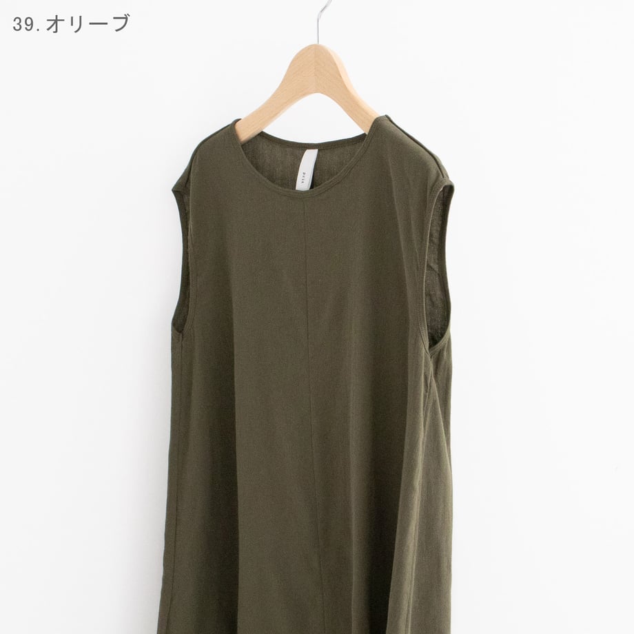 67dd016db21d392336e10c3b