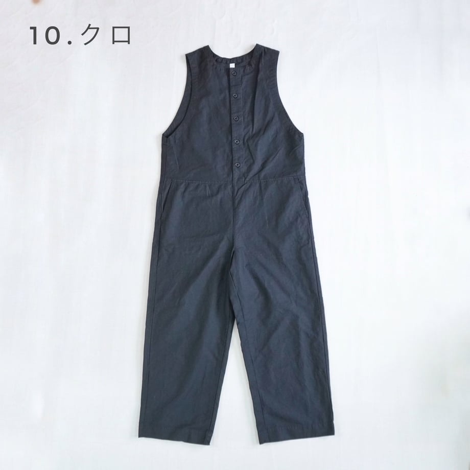 6975879ce080d92eb29cb009