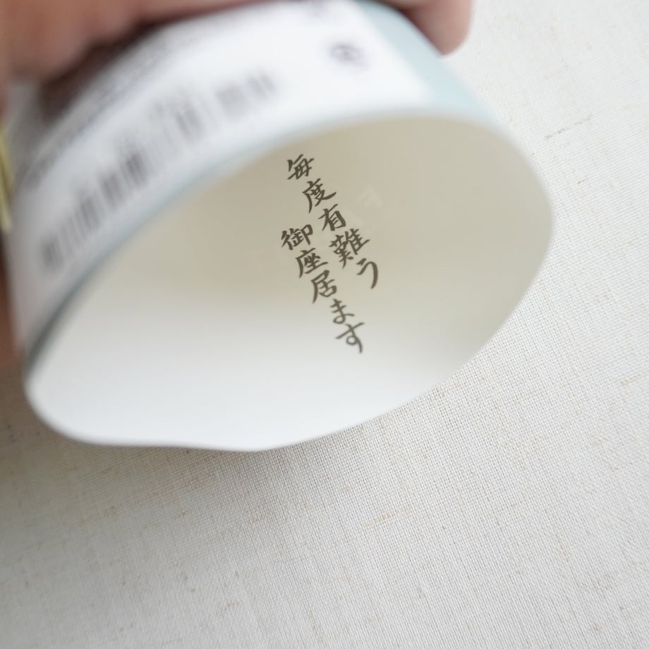 6a028293be11ec25dcbf4eea